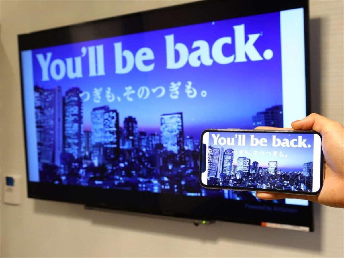 Apa Hotel Tsukiji Ekiminami Токіо Екстер'єр фото