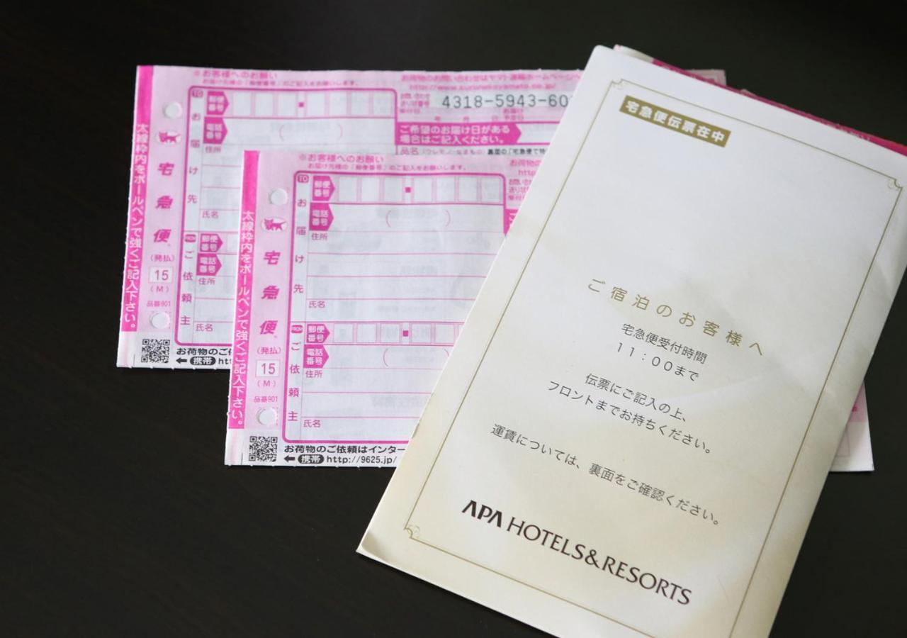Apa Hotel Tsukiji Ekiminami Токіо Екстер'єр фото