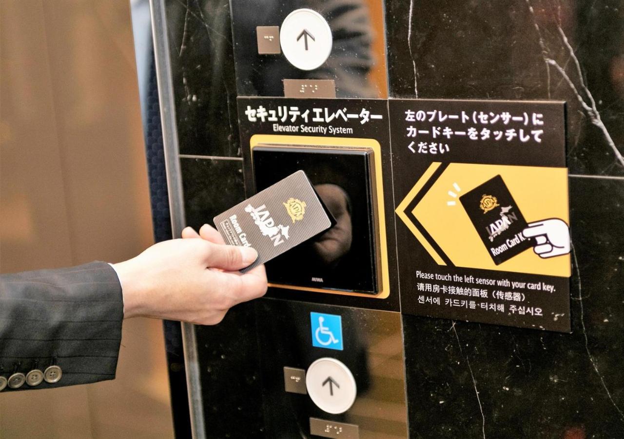 Apa Hotel Tsukiji Ekiminami Токіо Екстер'єр фото