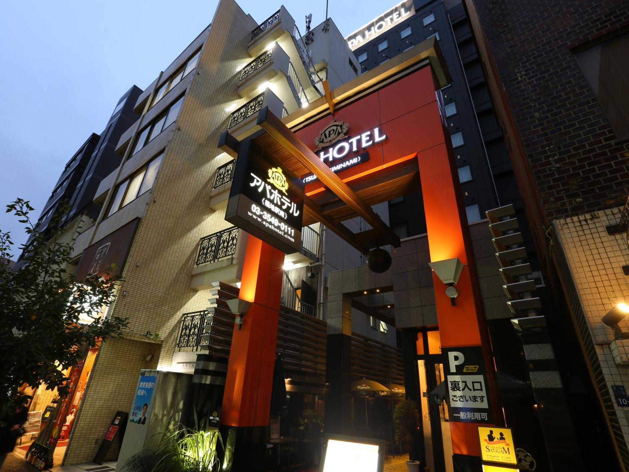 Apa Hotel Tsukiji Ekiminami Токіо Екстер'єр фото