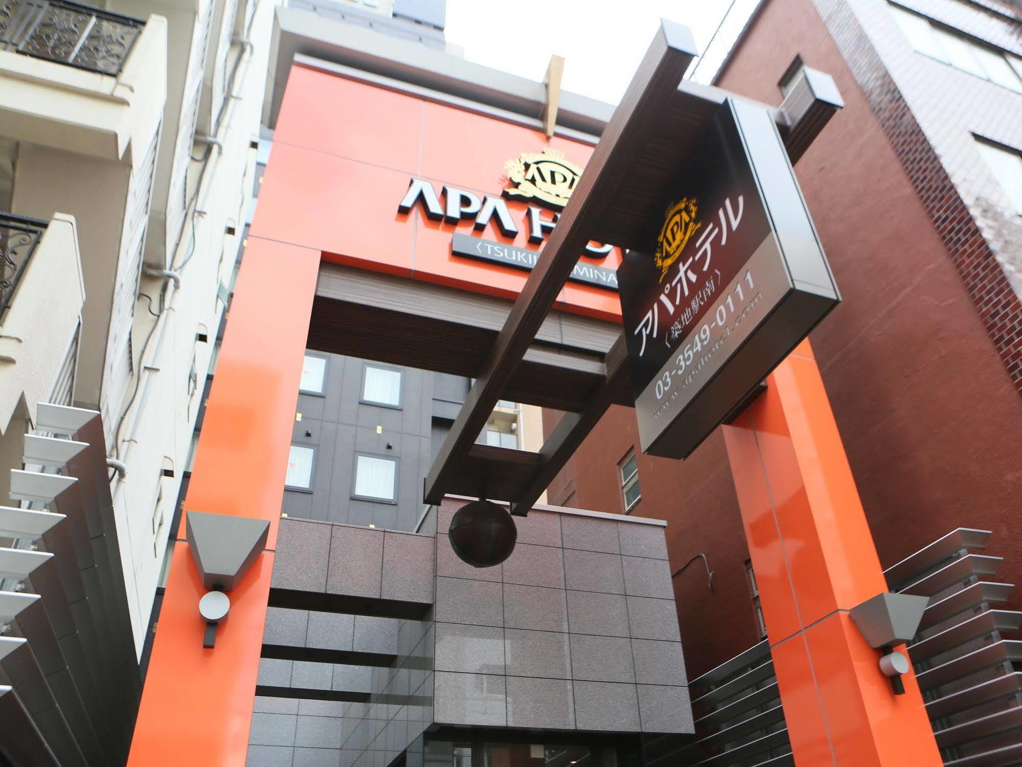 Apa Hotel Tsukiji Ekiminami Токіо Екстер'єр фото